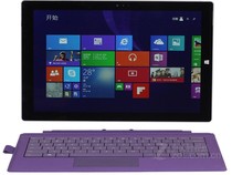 Microsoft surface pro3 1631 BIOS chip installation system automatically activates BitLocker lock