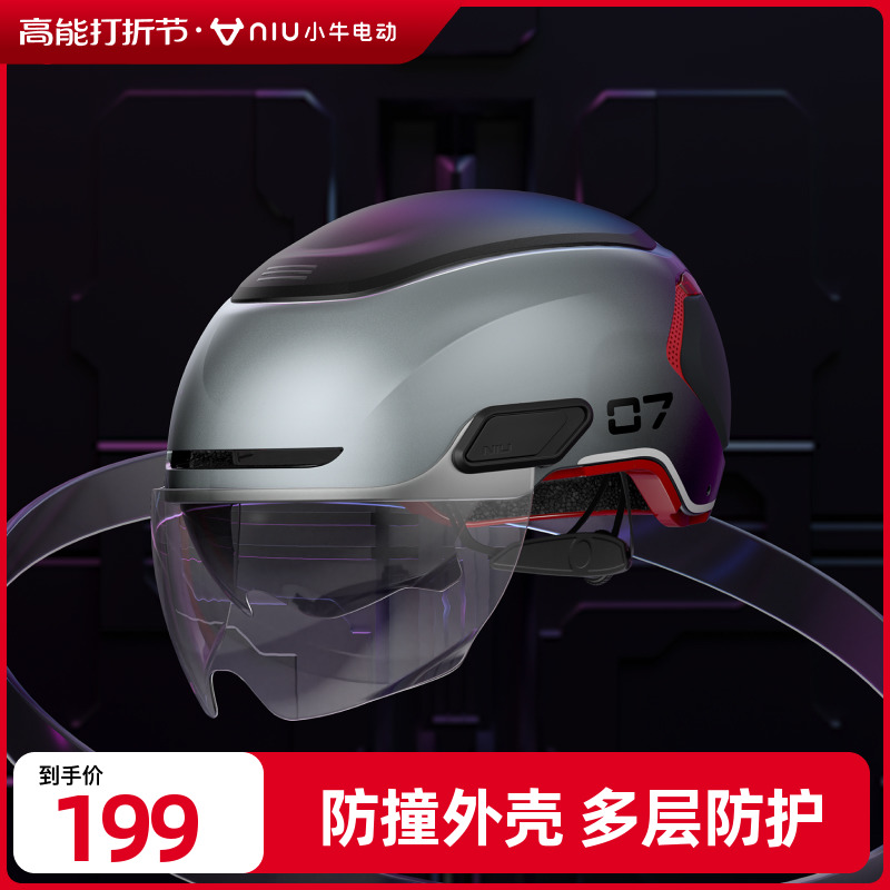 (New Product) Calf electric electric car helmet breathable safety helmet sunshade adjustable half-armor Four Seasons versatile equipment-Taobao
