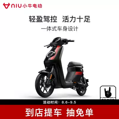 (Self-pickup at the store)Maverick electric MQis top with 100 new national standard smart lithium long-range electric vehicle