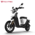 Mavericks U an toàn đô thị phiên bản có người lái pin lithium xe điện mini sạc pin xe đạp xe nam - Xe đạp điện