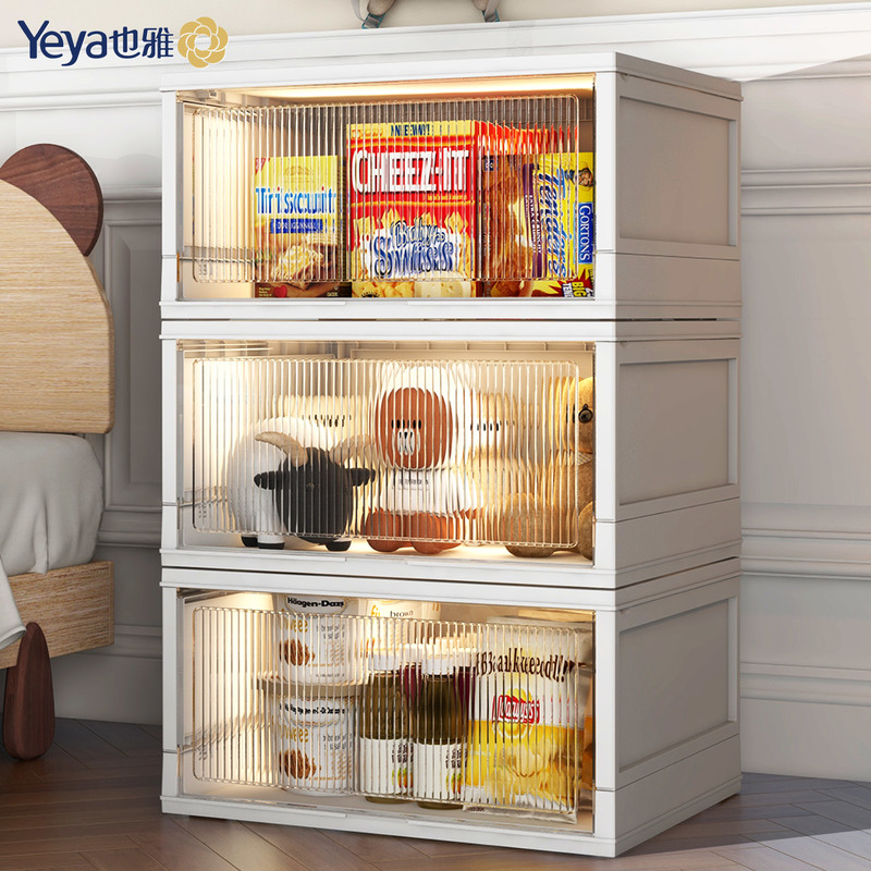 Also elegant snacks containing box plastic children's toys transparent clamshell type finishing box home folding storage box