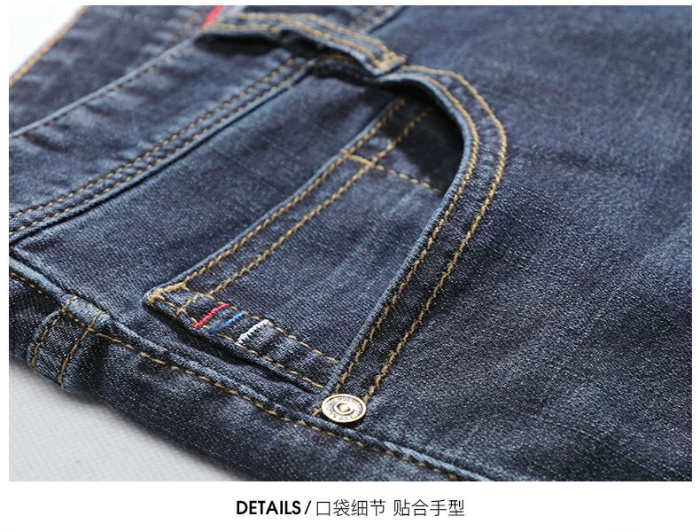 Điệu nhảy mới lạ với quần jeans nam mùa xuân 2020 giặt quần lọt khe giữa eo siêu nhỏ cho nam - Quần jean