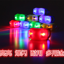  Skateboard light Frog light Bicycle taillight Four-wheeled skateboard night light Skateboard warning light Board light glowing flash