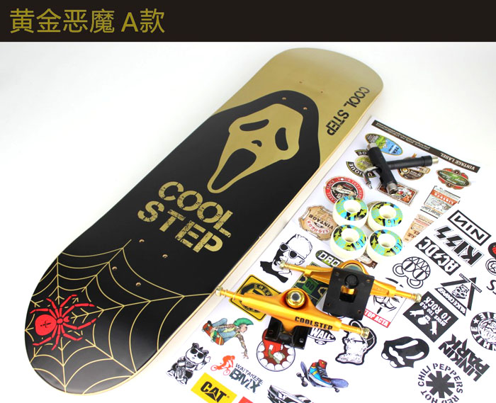 Skate COOLSTEP - Ref 2593944 Image 6
