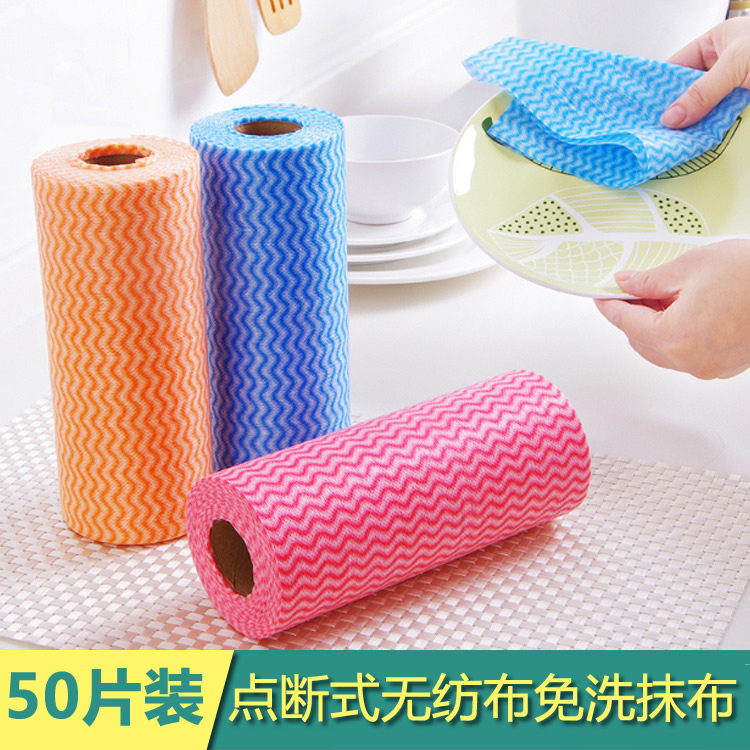 (50 pieces) Point-off non-woven fabric wash-free dishcloth kitchen environmental protection hand towel dishcloth multi-use cleaning cloth