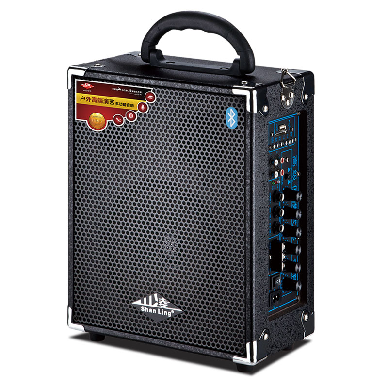 Shanling street selling singing speakers Guitar electrical box charging outdoor playing portable folk songs wandering singer stereo