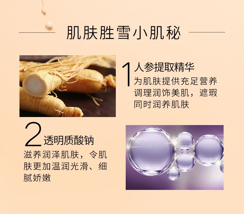 Shang Hui quầy trang điểm mắt chính hãng trang điểm mắt trang điểm đầy đủ bộ trang điểm sinh viên trang điểm tự nhiên son black rouge half n half water velvet