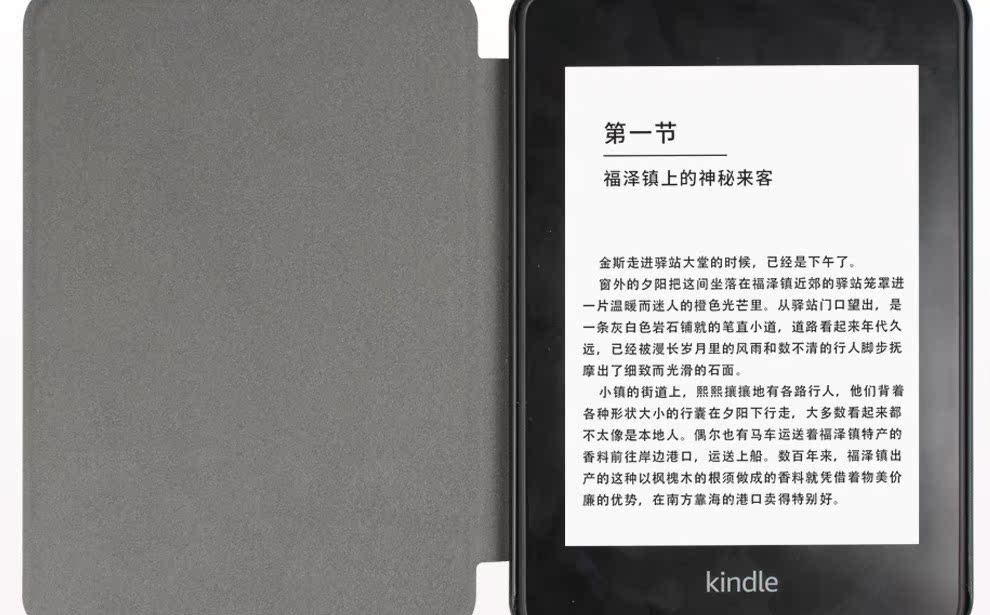 2018 thế hệ thứ mười thì Kindle e-book paperwhite4 sơn vỏ ngủ mỏng KPW998 da - Phụ kiện sách điện tử vỏ ipad mini 5