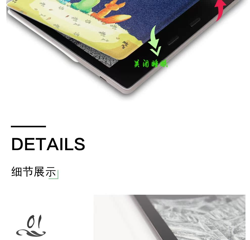 2017 mô hình oasis2 e-book cover bảo vệ một nửa ko2 gói ngủ từ bảo vệ vỏ 7 inch đàn ông văn chương mỏng và phụ nữ - Phụ kiện sách điện tử ốp lưng huawei mediapad t5