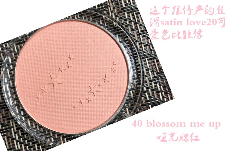 [K chị khuyên dùng] Đức tinh chất satin má hồng mờ satin mịn mượt tại chỗ - Blush / Cochineal má hồng dạng kem innisfree