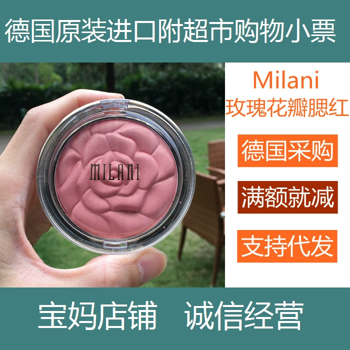 [Pickup] Hoa hồng Milani mờ cánh hoa hồng phấn mịn 17g bột mịn - Blush / Cochineal