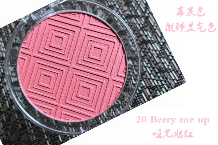 [K chị khuyên dùng] Đức tinh chất satin má hồng mờ satin mịn mượt tại chỗ - Blush / Cochineal má hồng dạng kem innisfree