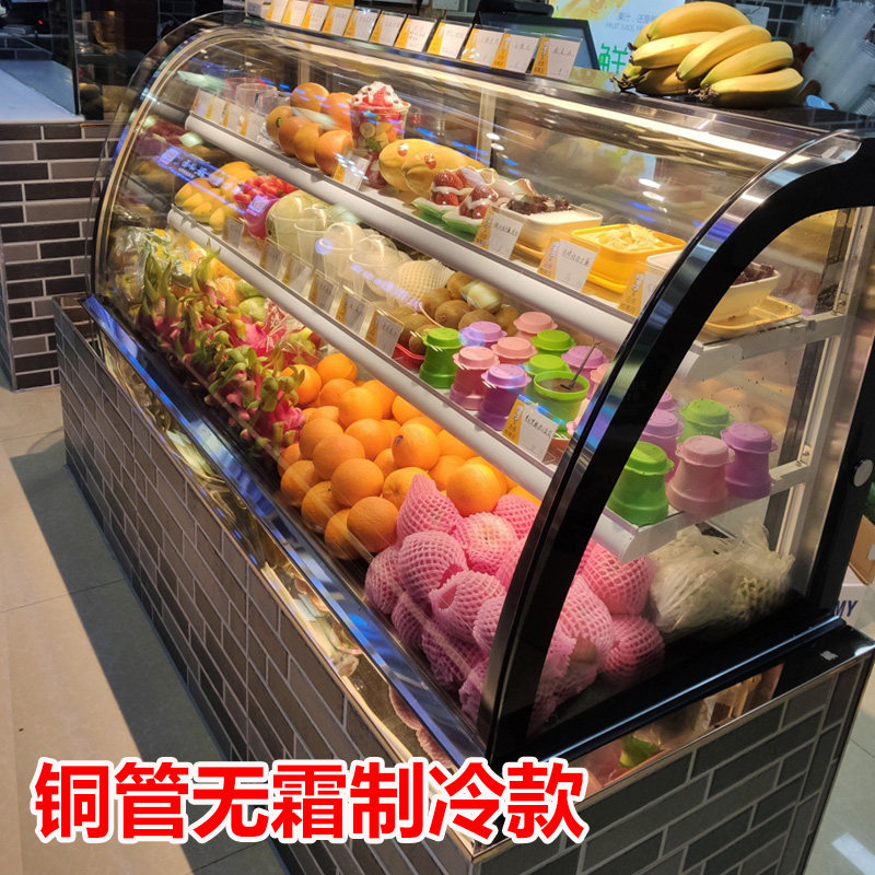 Cake Cabinet Refrigerated Display Cabinet Milk Tea Shop Arched Commercial Vertical Cooked Food Dessert Western Point Mousse Fruit Preservation Cabinet