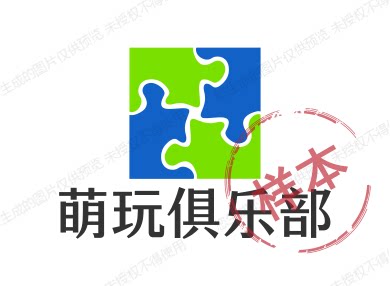 萌玩俱乐部