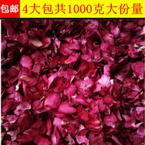 Rose Petal Bath 1000g Bath Petal Foot Rose Dry Petal Milk Bubble Foot Bath spa