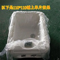 Disposable Monolithic Pool Bucket Foot Bath Foot Bath Shop Foot Bath Monolithic Bag Ceramic Basin Membrane Bag