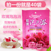 Bagged Rose Bubble Bath Ultra Multi Bubble Foam Secret 80 gr Bag Adult bath Supplies 40 Bag free