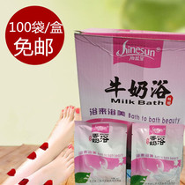 Milk Fragrant Milk Bath Foam bath Bath Tender White Nourishing Skin Bath Lotion moisturizing Skin Milk Soup to soften Horniness Foot Bath supplies