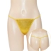 Phụ nữ nóng bỏng giả bằng sáng chế da thongs gợi cảm cảm giác bằng sáng chế đồ lót da của phụ nữ nhẹ T 1051 quần lót chữ c G-string