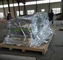 Shandong large machinery equipment packaging bags export transportation moisture-proof bags waterproof bags aluminum foil tin foil cpp plastic bags