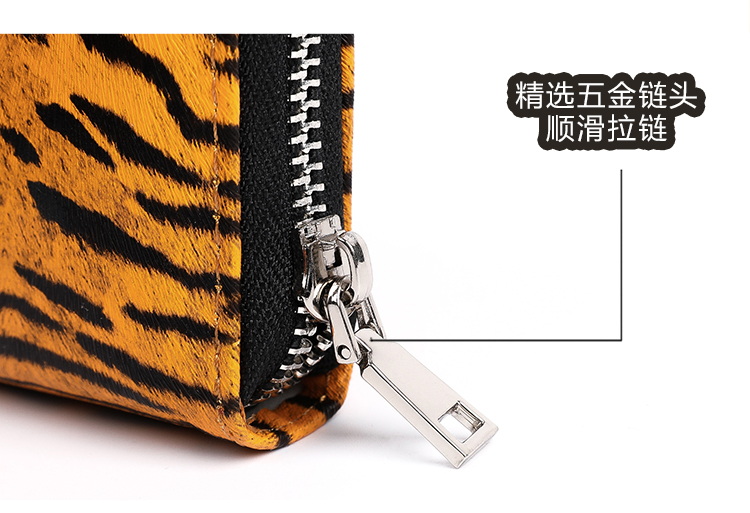 Gói thẻ phụ nữ châu Âu và Mỹ mới Leopard gói nhỏ thẻ đa thẻ nữ gói thẻ ngắn nữ ví tiền thời trang - Chủ thẻ ví đựng thẻ atm