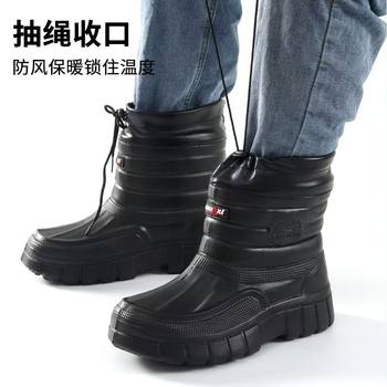High top fleece men's waterproof and warm snow boots