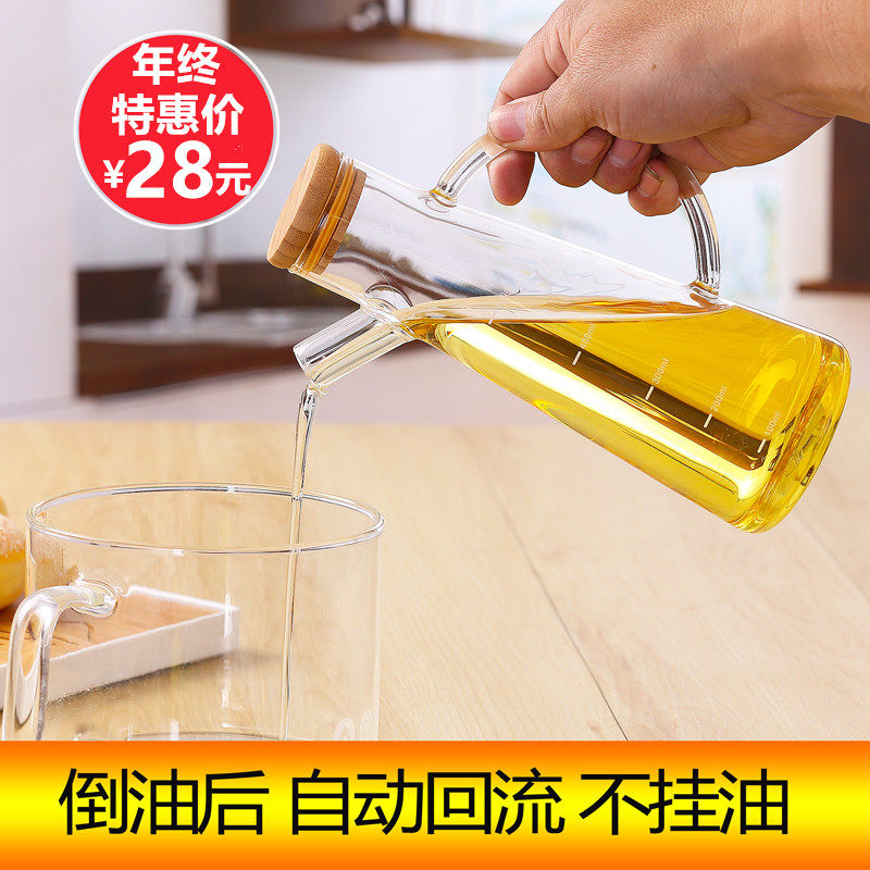 Lead-free glass Japanese kitchen large pouring bottle anti-lateral oil leak sauce bottle flask flask flask