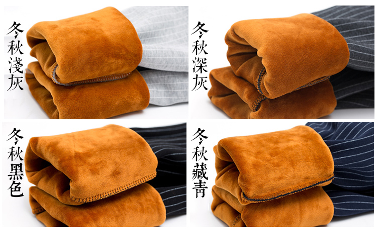 Pantalon collant jeunesse simple en coton - Ref 756870 Image 20