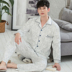 pajamamen trung niên dài tay áo bông mùa xuân mùa thu quần áo nhà mỏng có thể mặc thêm kích thước cha cardigan phù hợp. 