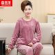 Middle-aged mothers autumn and winter pajamas women's flannel long-sleeved middle-aged and elderly round-neck loose suits home clothes for outer wear