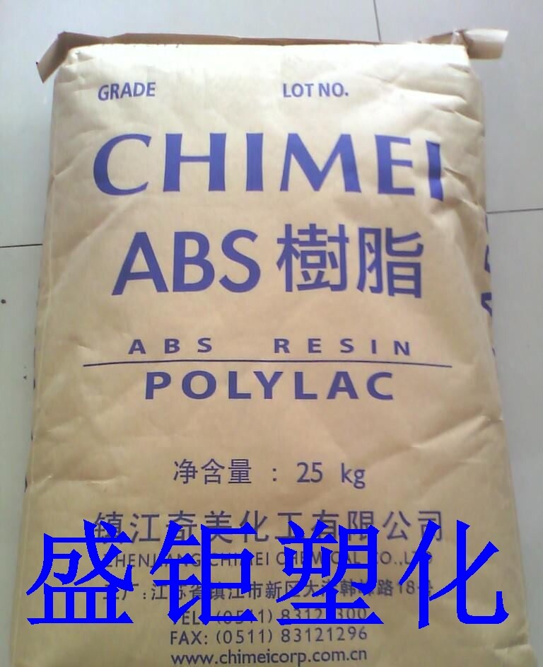 ABS Zhenjiang Chimei PA-707K high gloss high rigidity