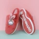 82231Red