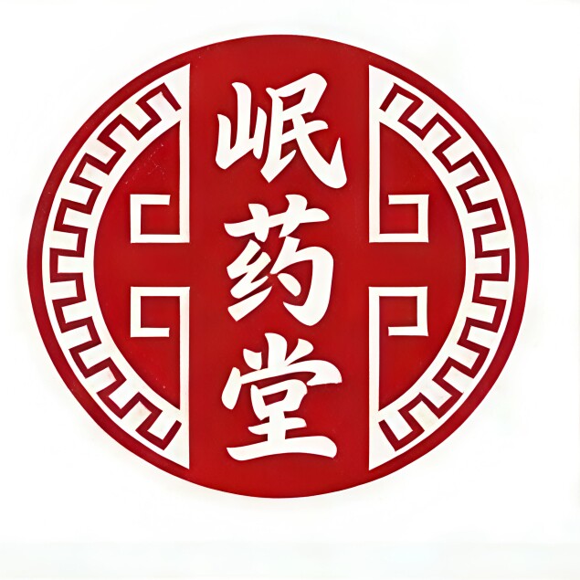 岷药堂
