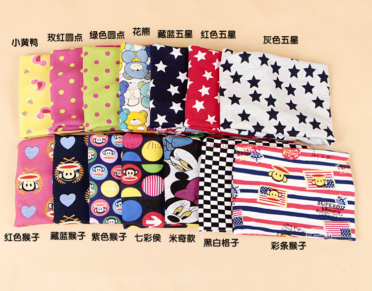 Foulard enfant - Ref 2136260 Image 45