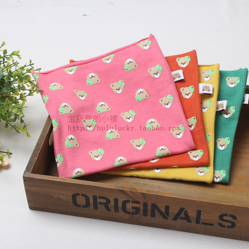 Foulard enfant - Ref 2136260 Image 8