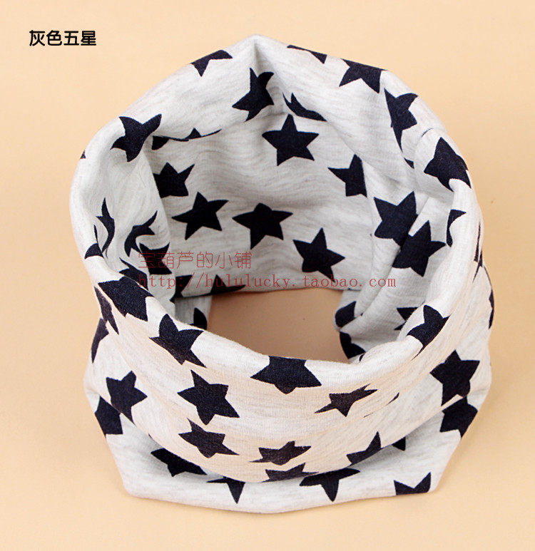 Foulard enfant - Ref 2136260 Image 29