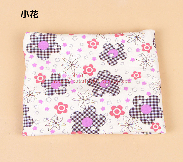 Foulard enfant - Ref 2136260 Image 42