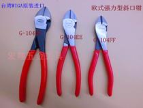 WIGA Taiwan Power G-104DD G-104DD G-104EE G-104FF G-104FF Euro-type diagonal notch pliers