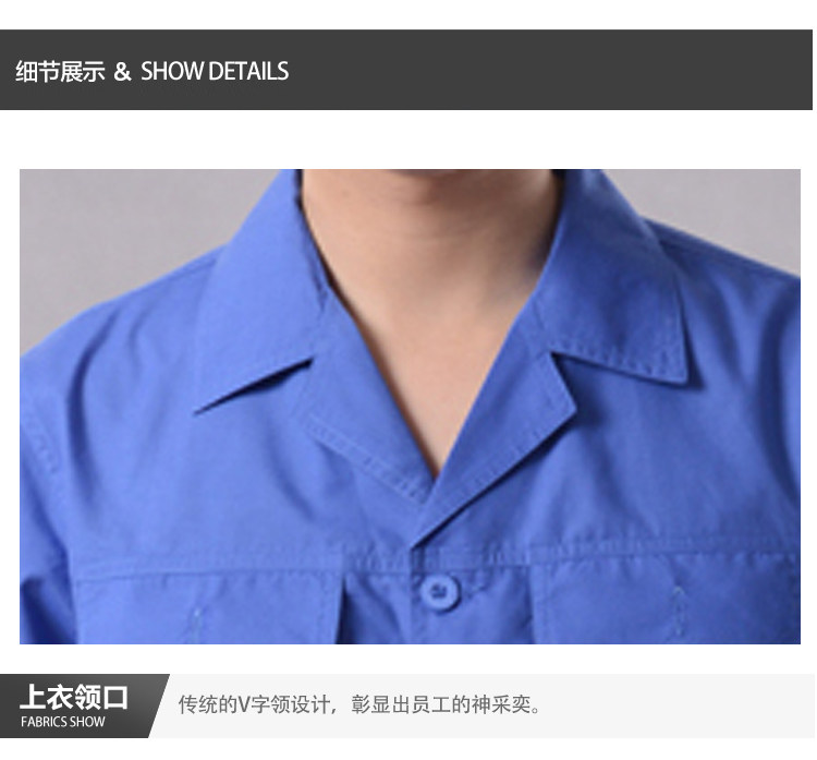 Vêtement de travail - Ref 1912947 Image 13