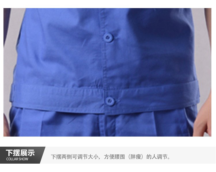 Vêtement de travail - Ref 1912947 Image 15