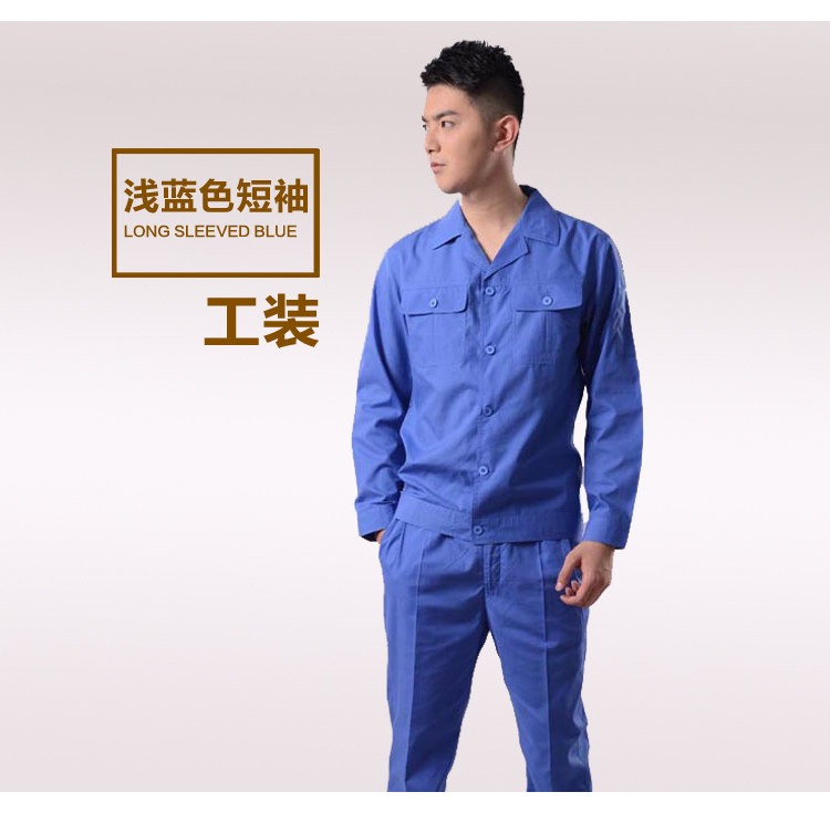 Vêtement de travail - Ref 1912947 Image 11