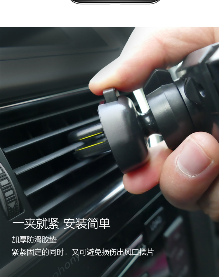 Volkswagen Bora Sagitar Passat cc Tiguan Lavida Magotan điện thoại dành riêng thảm giữ xe mới và cũ - Phụ kiện điện thoại trong ô tô giá đỡ đt