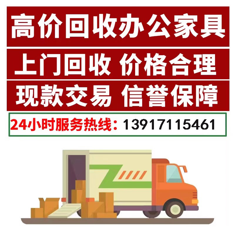 当旧家电面临“退休”，上门回收为何成为新宠？
