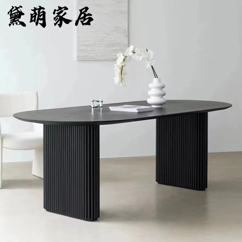 Nordic Solid Wood Minimalist Dining Table Home Oval Light Lavish Dining Table Modern Minimalist Designer Long Table Desk
