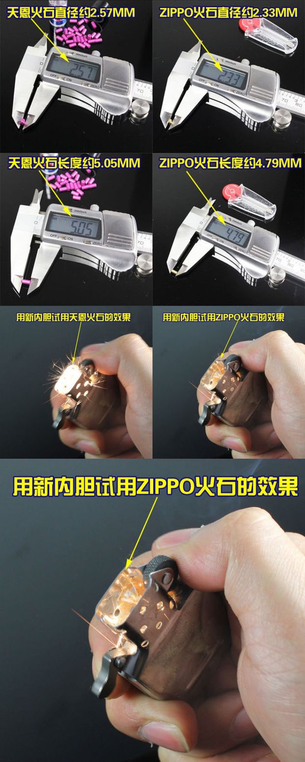 Tianen đậm Flint canxi cacbua số lượng lớn Flint 30 viên ZP dầu hỏa nhẹ hơn đặc biệt Chất lượng đánh lửa Flint mềm - Bật lửa bật lửa clipper