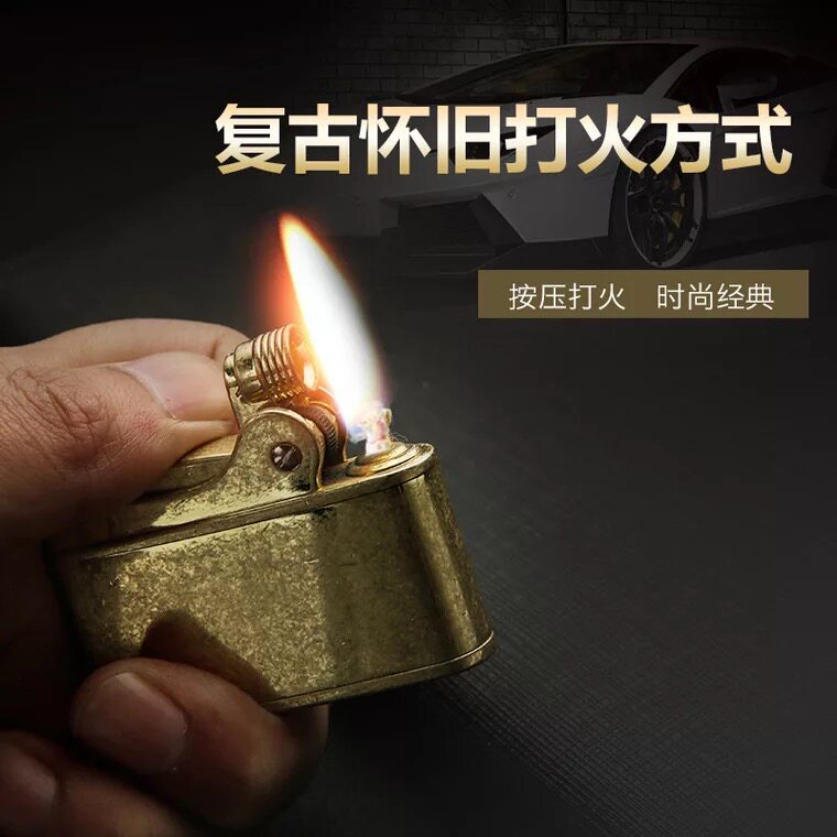 Bacheng kerosene lighter old retro nostalgic grinding wheel knocking machine, shaking pin, red same lighter seaeagle