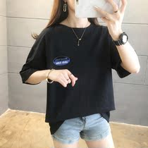 2021 new summer pure cotton short-sleeved t-shirt womens loose round-neck student t-shirt simple wild top ins tide
