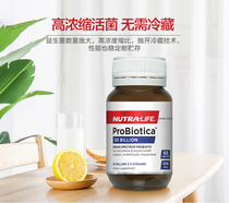 New Zealand nutra·life nutralife probiotics ProBiotic high content of 50 billion bacteria 60 capsules