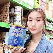 New Zealand aptamil loves him US dollar 1 segment newborn baby milk powder 900g 3 6 cans starting shot