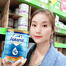 New Zealand aptamil loves him US dollar 3-stage newborn baby milk powder 900g 3 6 cans starting shot